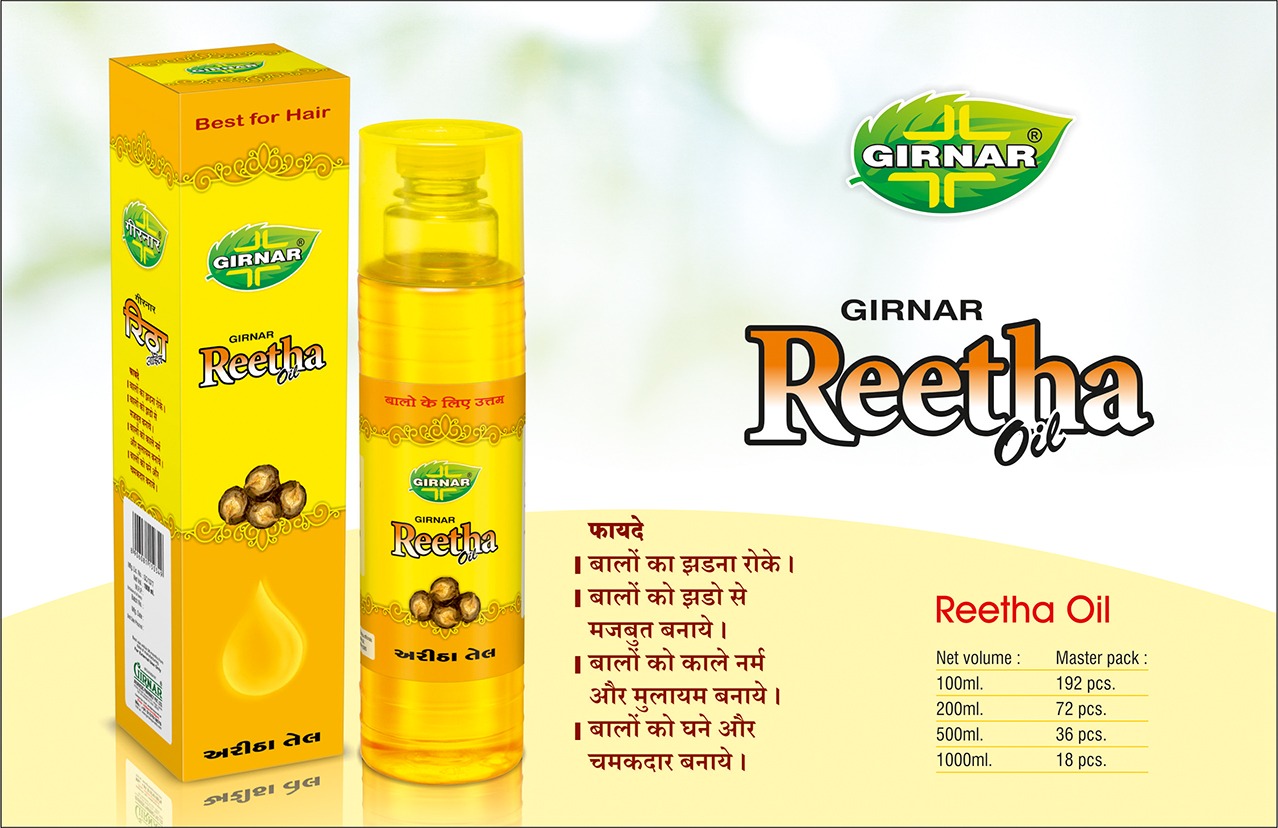 Ritha Hair Oil